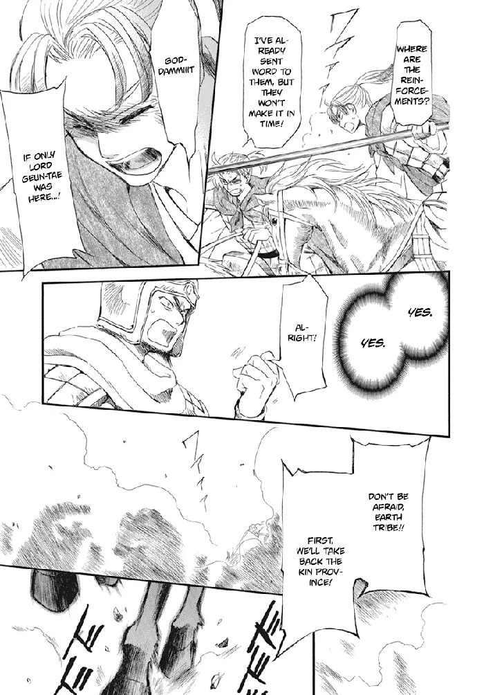 Yona of the Dawn Chapter 211 image 21_optimized